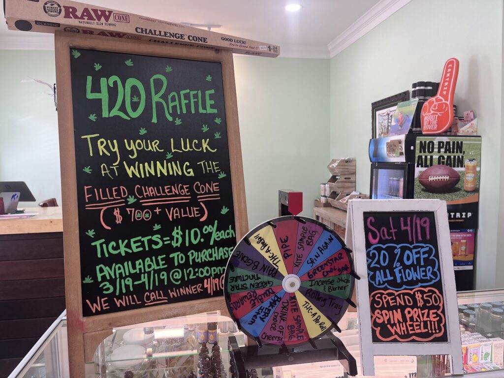 Store – main photo