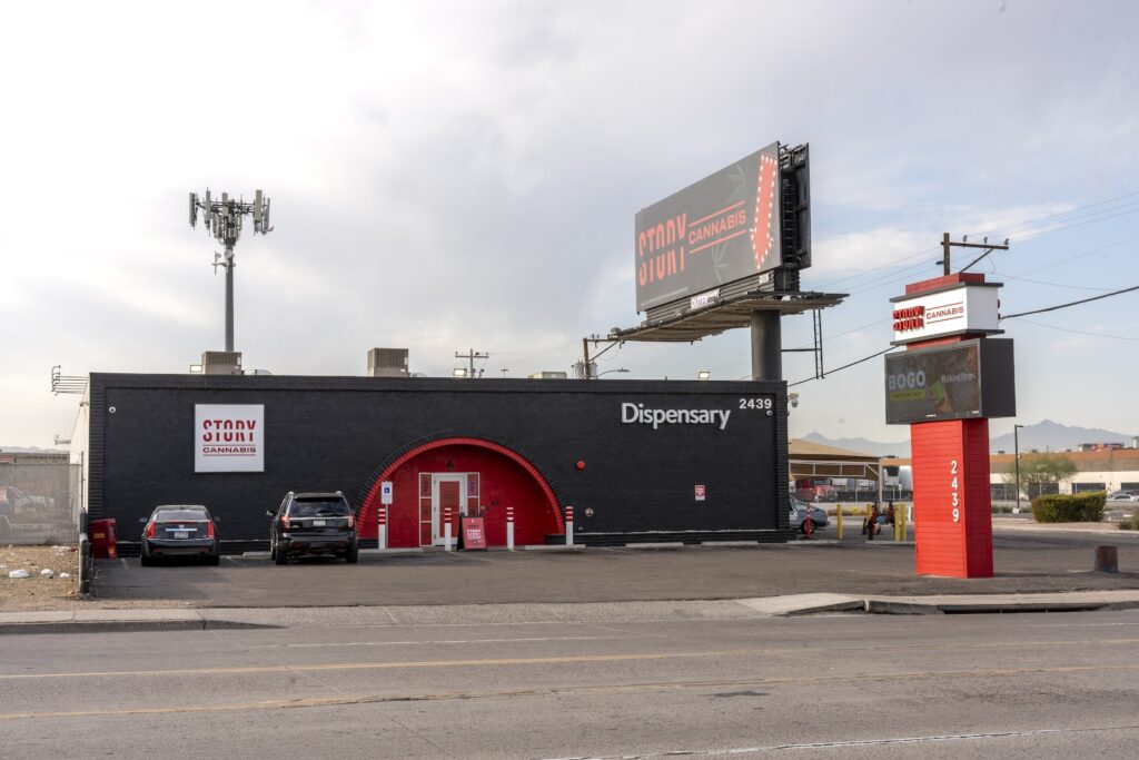 Store – main photo