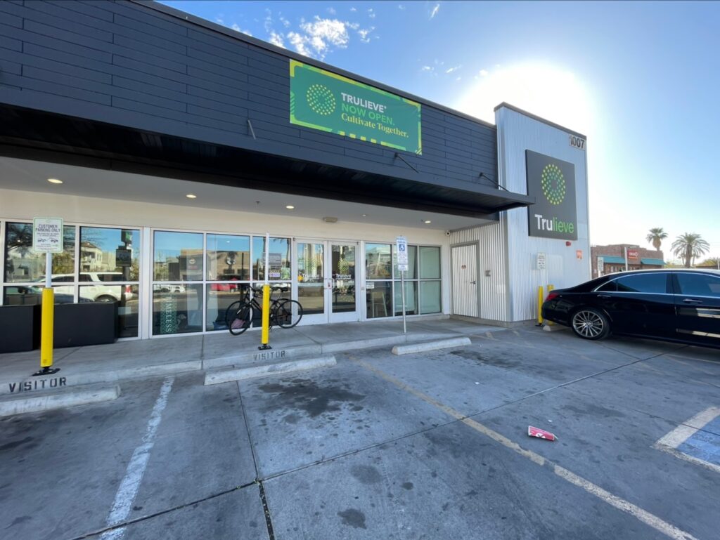 Store – main photo