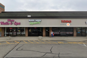 East Tree Dispensary – Geist — Indianapolis, IN