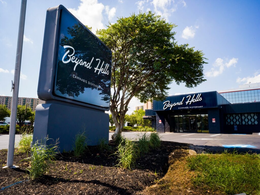 Store – main photo