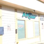 AK Joint – gallery image 1