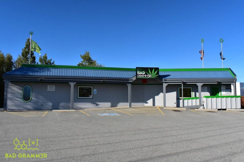 Store – main photo