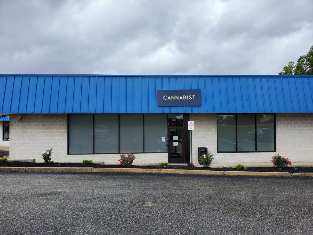 Store – main photo