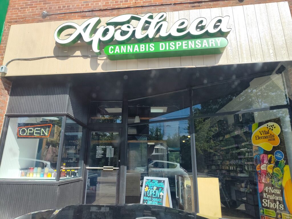 Store – main photo