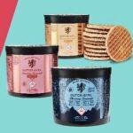 The Giving Tree of Denver – gallery image 4