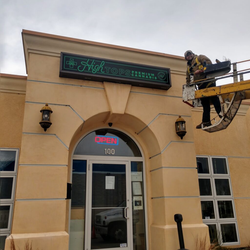 Store – main photo