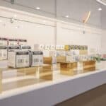 Cannavine Cannabis Dispensary – gallery image 5