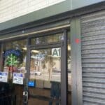 Store – gallery image 1