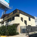 Store – gallery image 1