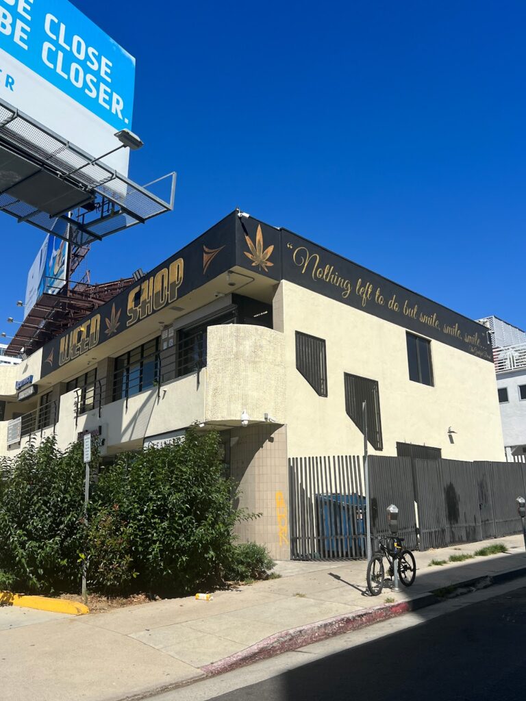 Store – main photo