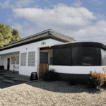 Embarc Dispensary – gallery image 1