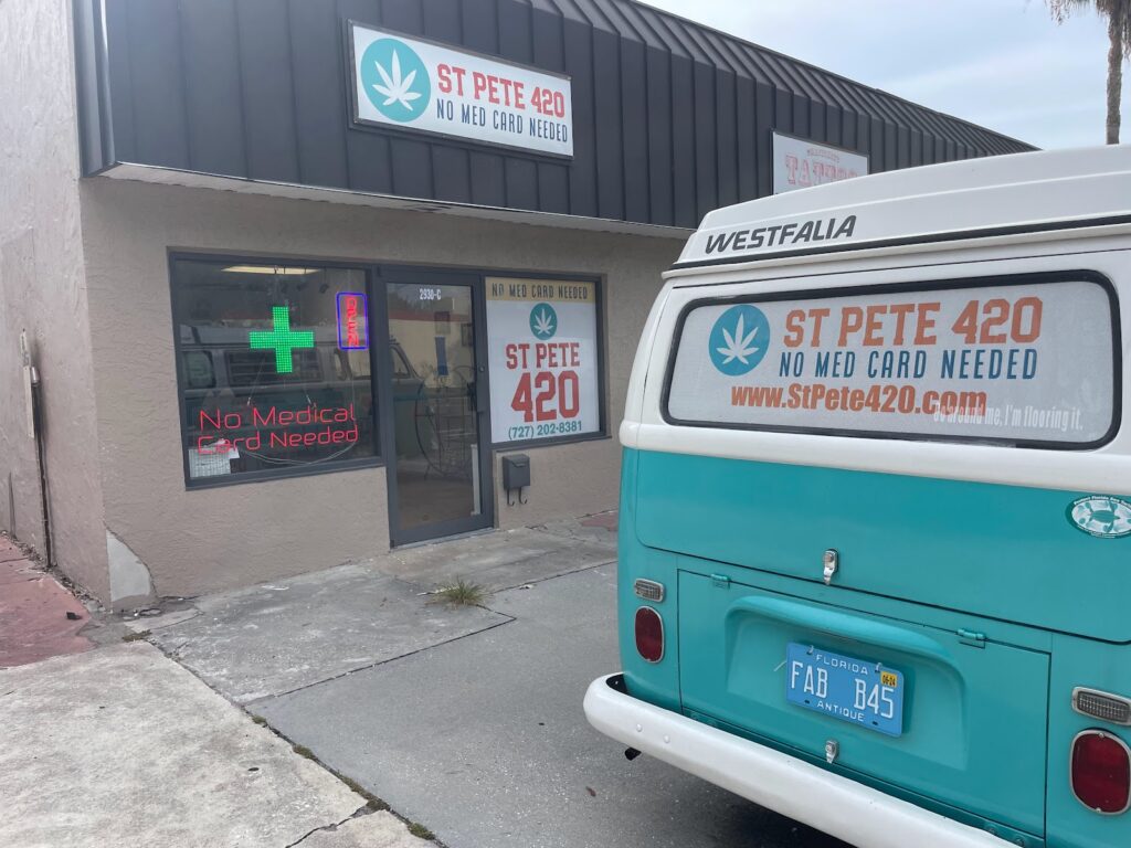 Store – main photo