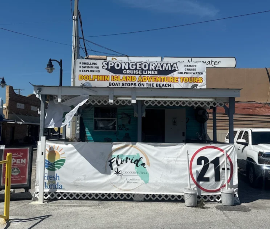 Store – main photo