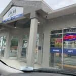 Store – gallery image 1