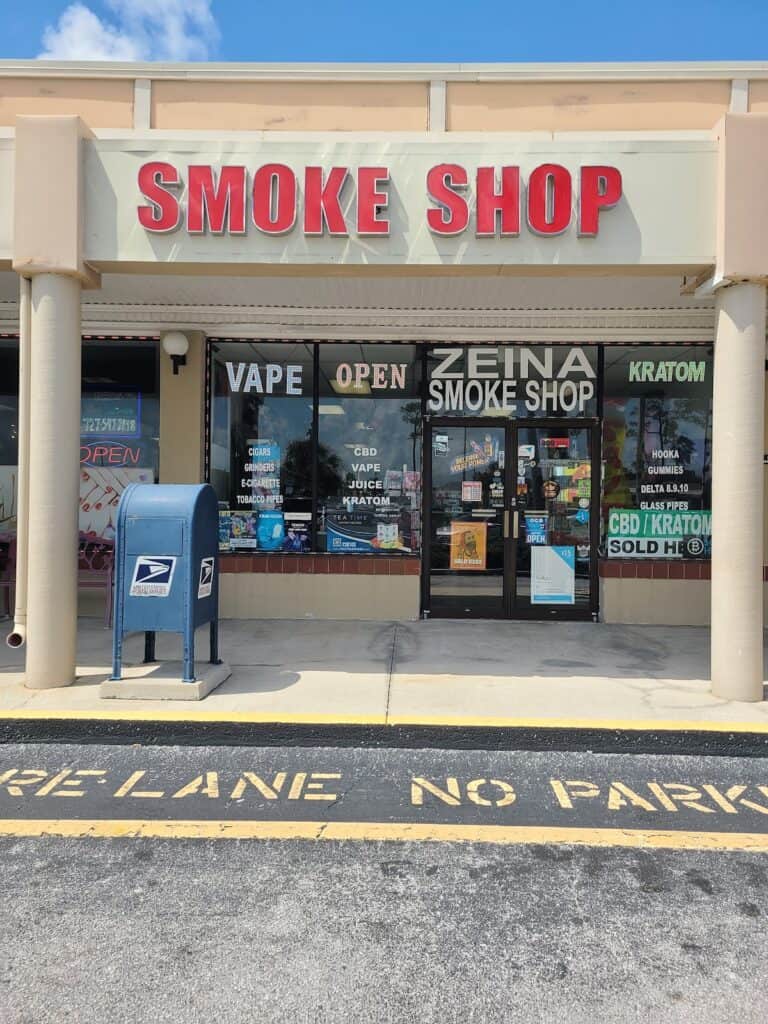 Store – main photo