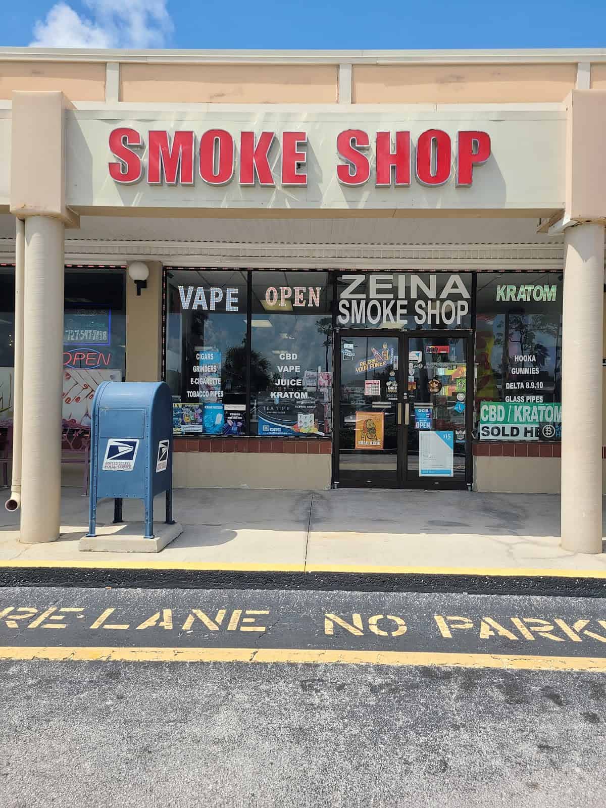 Main Store Image