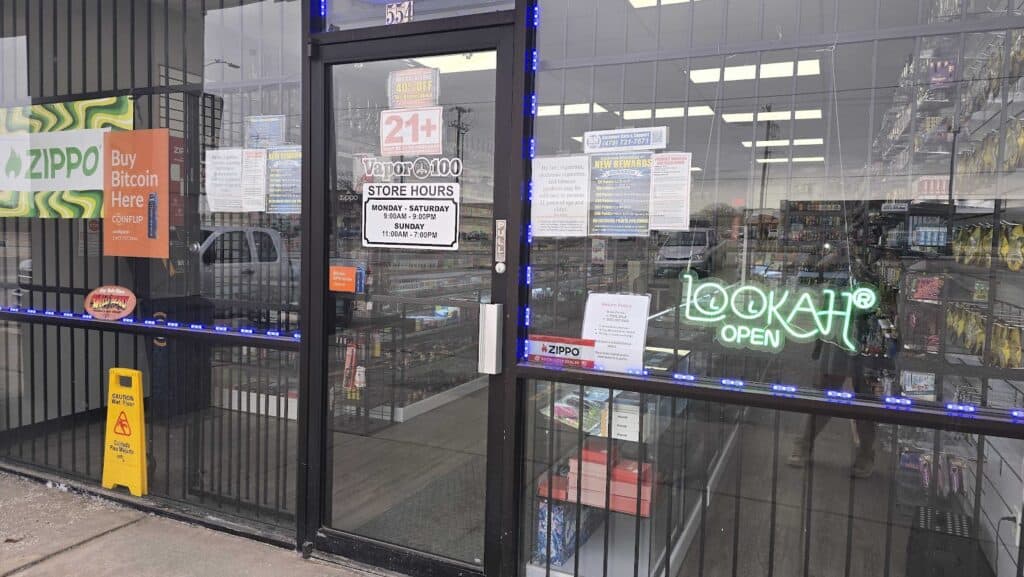 Store – main photo