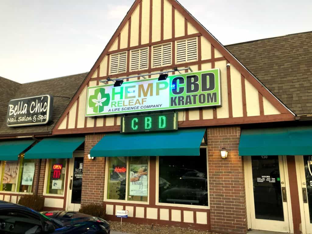 Store – main photo