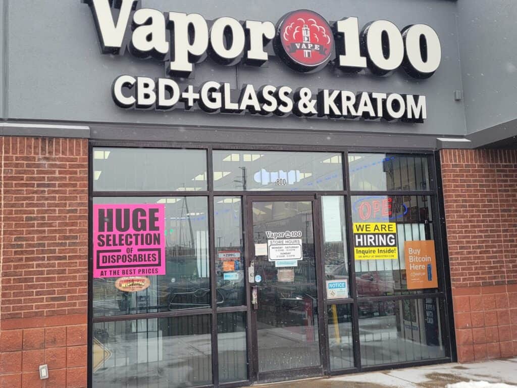 Store – main photo