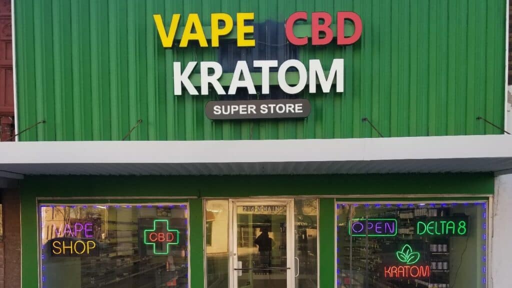 Store – main photo