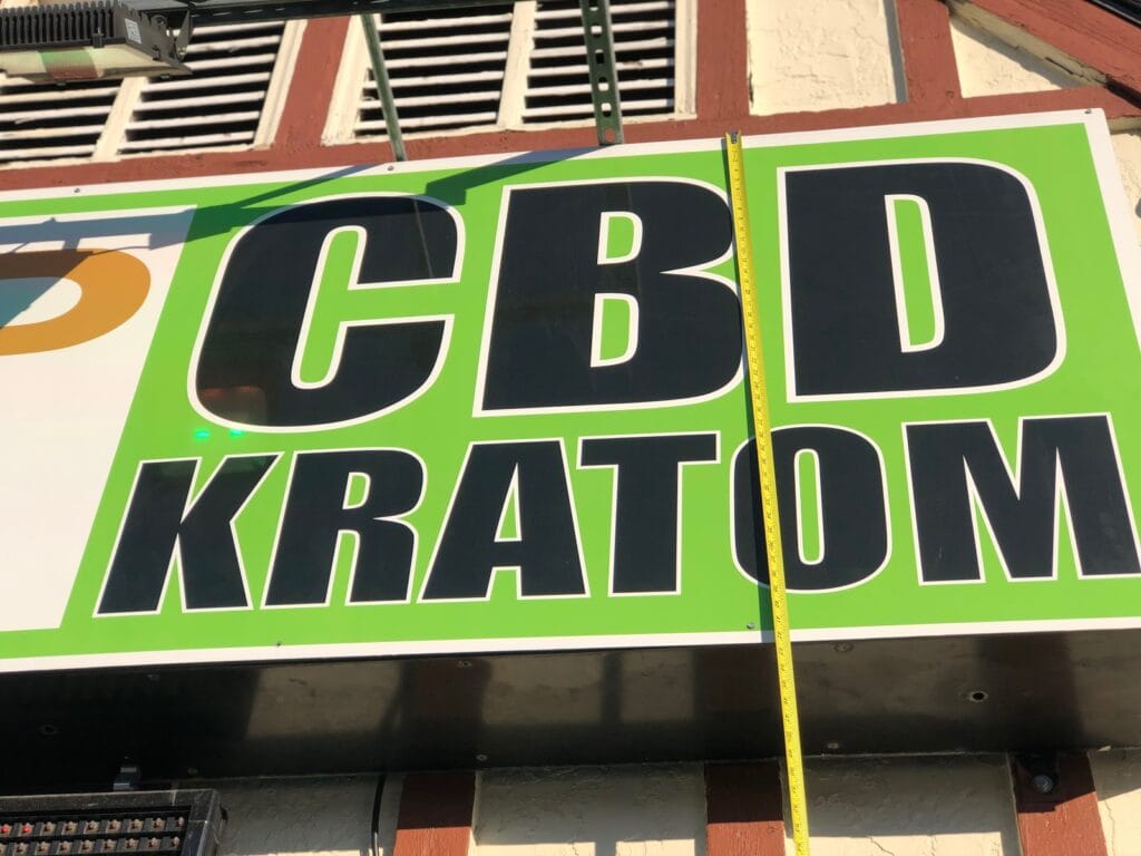 Store – main photo