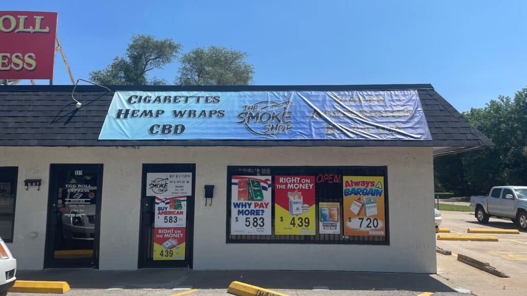 Store – main photo