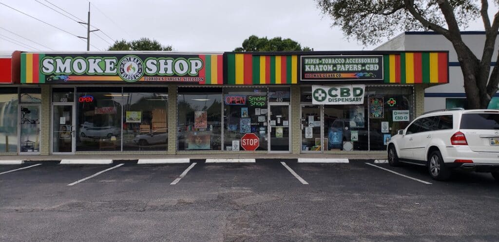 Store – main photo