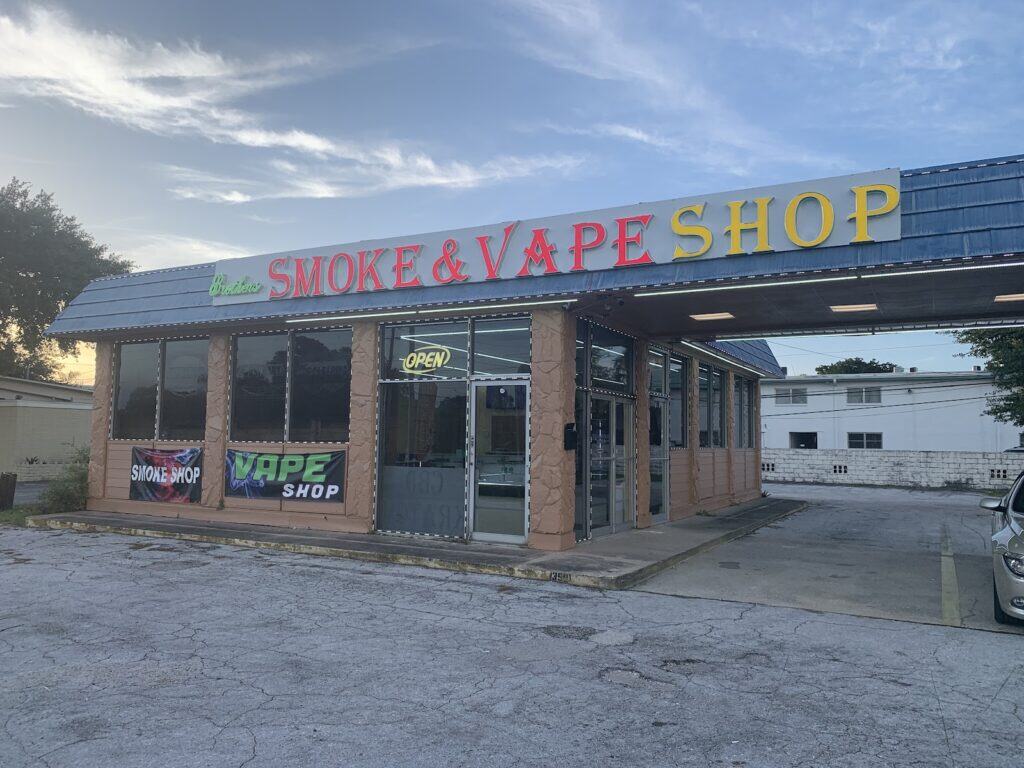 Store – main photo