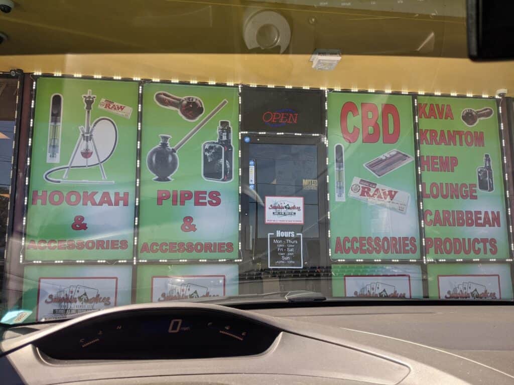 Store – main photo