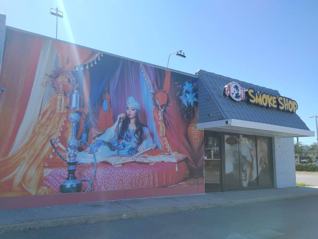 Store – main photo