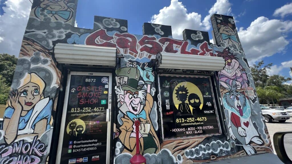 Store – main photo