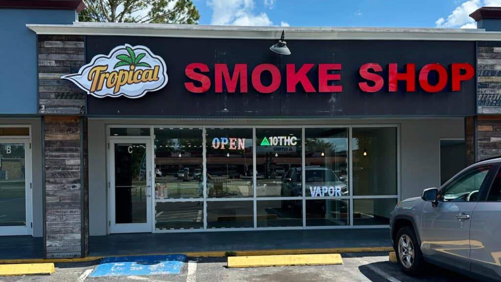 Store – main photo