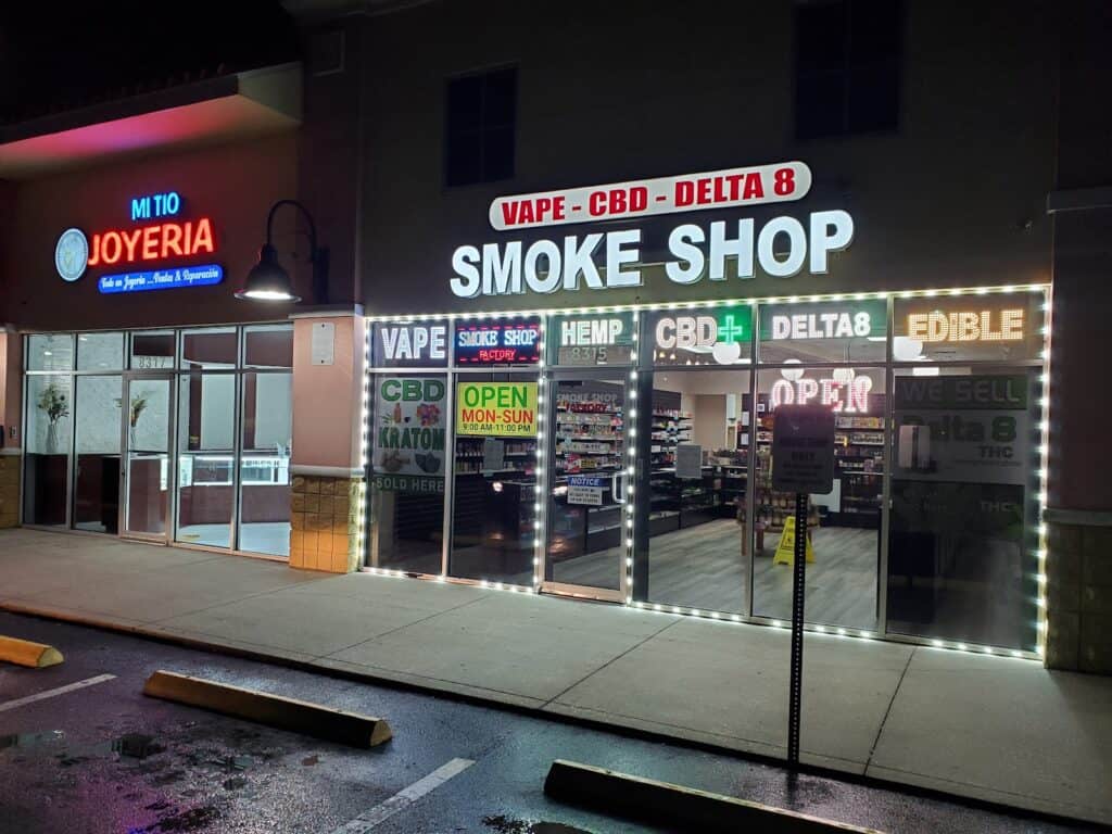 Store – main photo