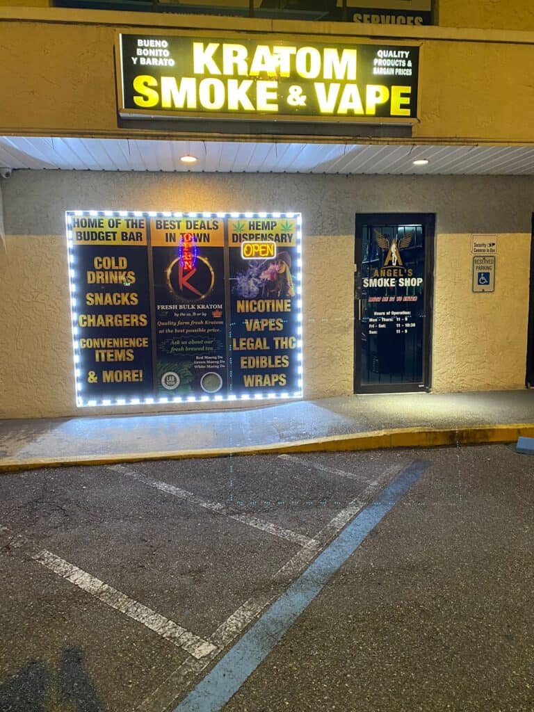 Store – main photo