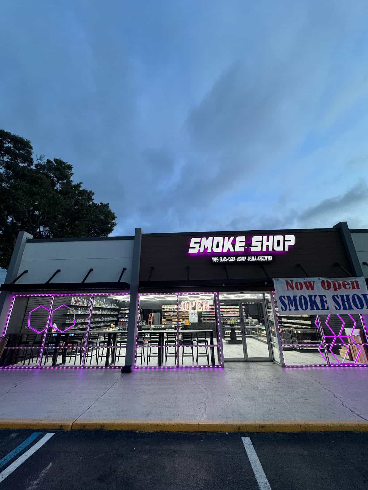 Main Store Image
