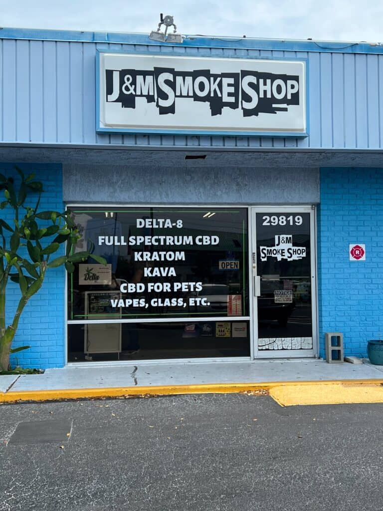 Store – main photo