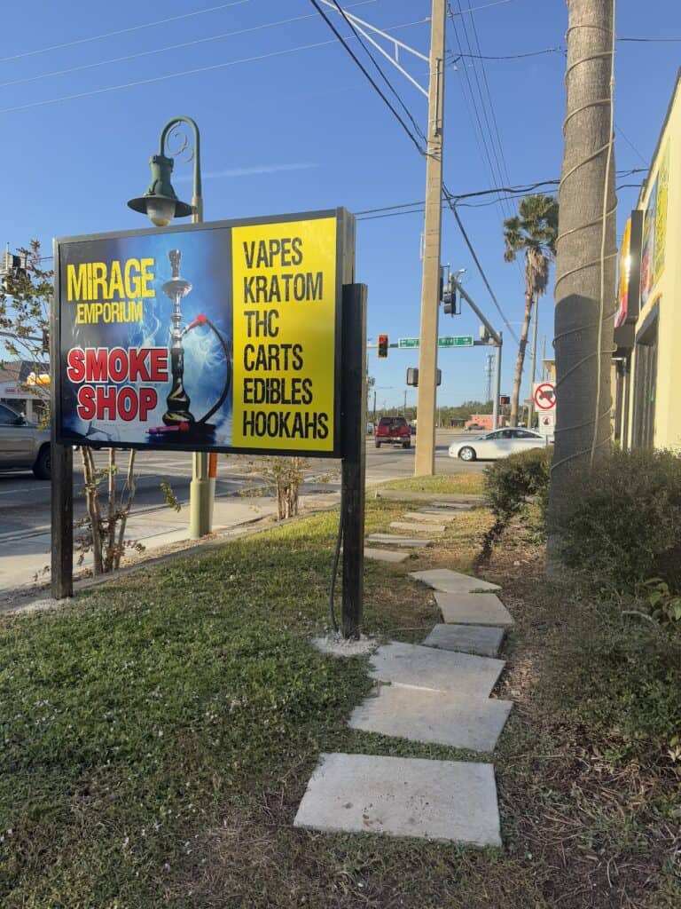 Store – main photo