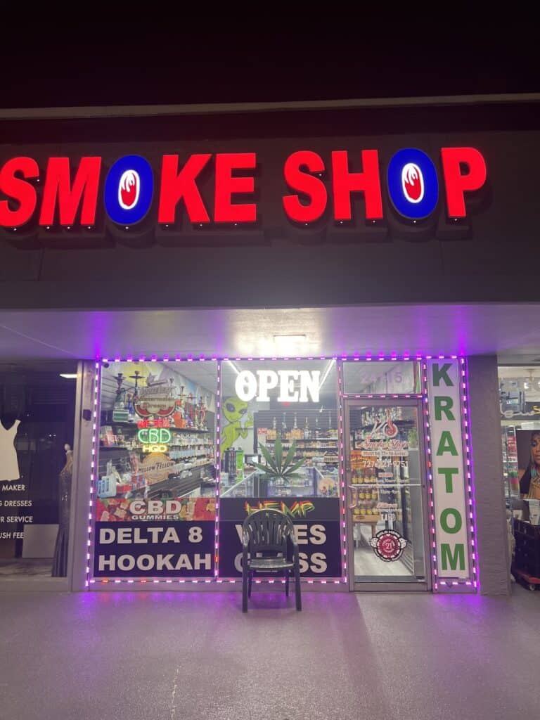 Store – main photo