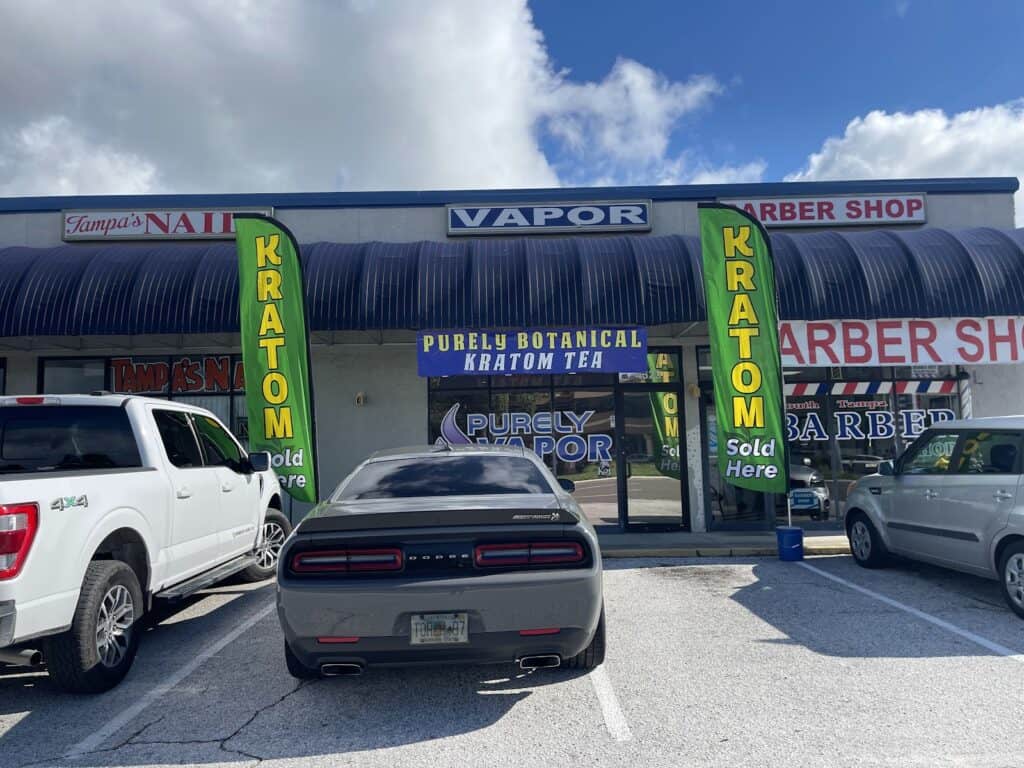 Store – main photo