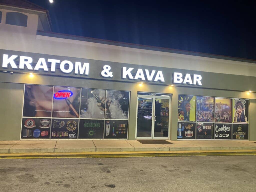 Store – main photo