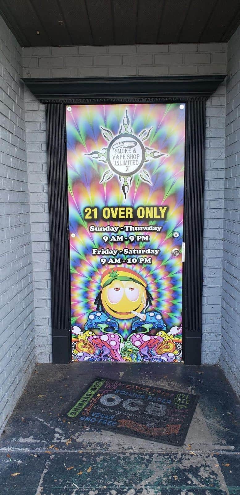 Store – main photo