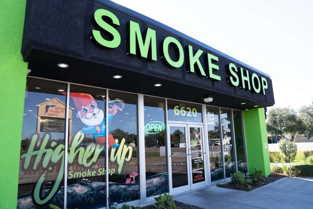 Store – main photo