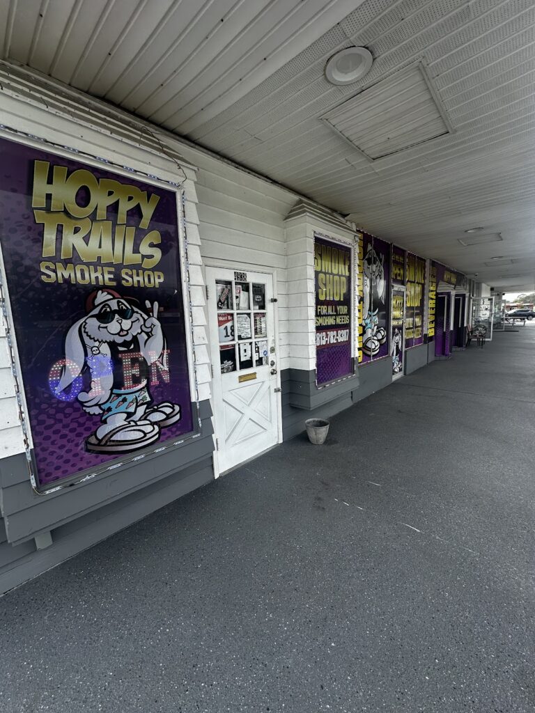 Store – main photo