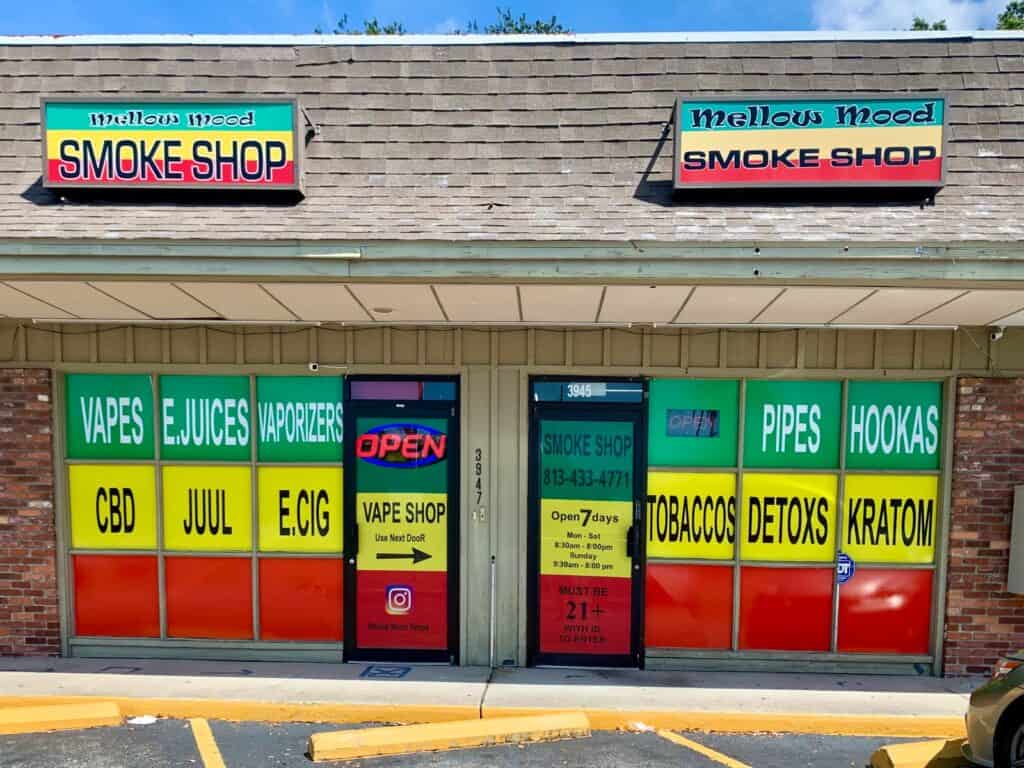 Store – main photo