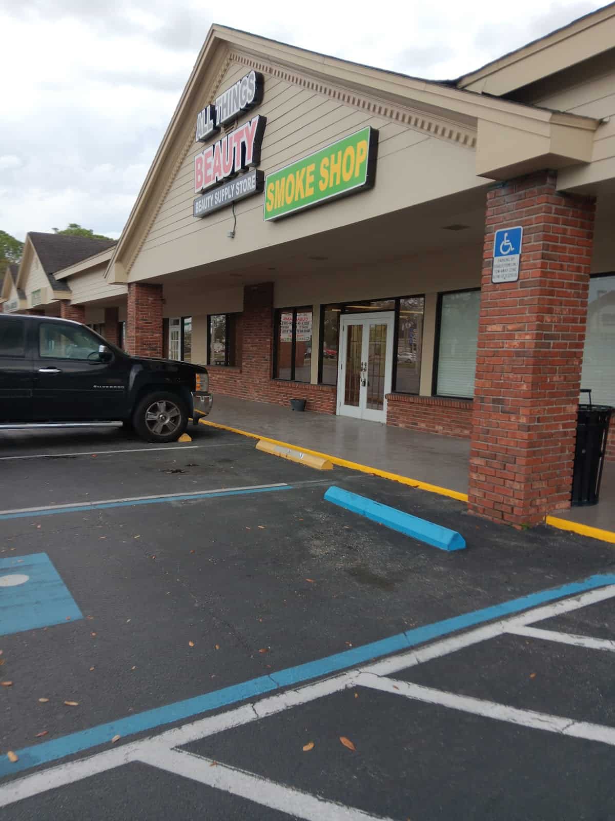 Store – main photo