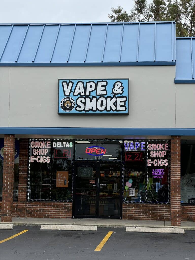 Store – main photo