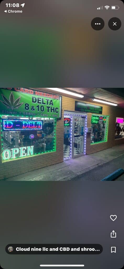 Store – main photo