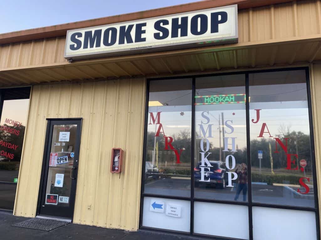 Store – main photo