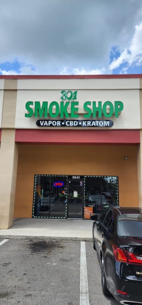 Store – main photo